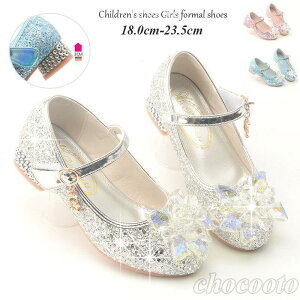 �t�H�[�}���C �q���C �s�A�m �X�p���R�[�� ���{���t�H�[�}�� ���o �_���X�C �V���[�Y ���\�� ������ ���Ǝ� �p�[�f�B�[ �L�b�Y ���܎O ���w�� ���P�l�W���j�A