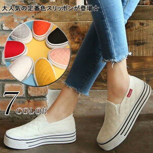 fB[X Xb| ؂ V[Y  ̎q ʊw tH C  ʋ o zCg ubN O[ CG[ sN IW