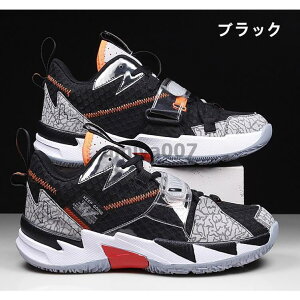 Xj[J[ Y oXPbgV[Y EH[LOV[Y ɂ L 22.5?28.0cm ʋCX|[cV[Y ~