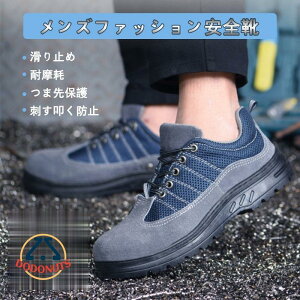SC ƌC  fB[X jp y  ƗpXj[J[ |c ܐی bV y ʋC ϊ Ɨp Z[teB[V[Y