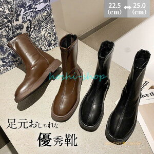 u[c fB[X V[gu[c PUu[c tbg [gu[c [q[ ؂񂱃u[c pvX {A N tH H~ C_[Xu[c