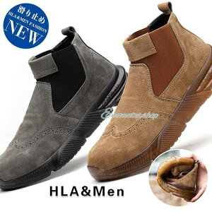u[c Y ƌC V[gu[c ~ AEghA V[Y SC ݔh~ ɂ