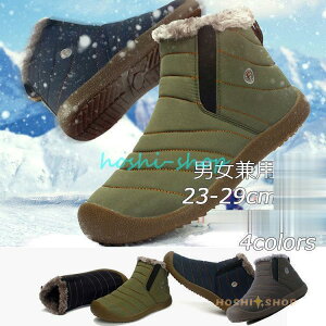 [gu[c V[gu[c fB[X Y u[c V[Y {Au[c N tbg 傫TCY [q[ g  _炩 y