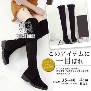 Ou[c fB[X j[nCu[c O Xgb` XG[h Vv tbgq[ r JWA  ₷  傫TCY