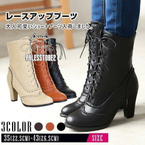 V[gu[c fB[X q[ V[g [XAbv ҂ݏグu[c їp JWA ₷ r  S3F 傫TCY