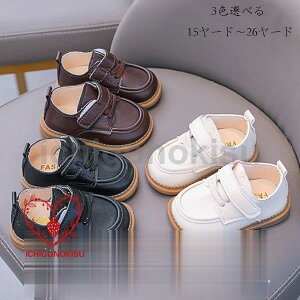 xr[C tH[}C  \ ܎O j̎q ̎q V[Y LbYC tH[}V[Y a  qC Ԃ t  H 11.5cm-15.8cm