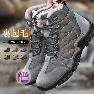 Xm[u[c Xm[V[Y Y h h Ȃ ~ y ~C Xj[J[ u[c V[gu[c EB^[u[c  V[Y