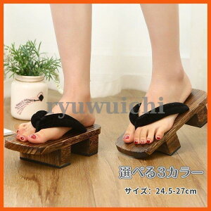  Y  jp 傫TCY   C  a ԕ h ~ a a Ă܂ ԉΑ