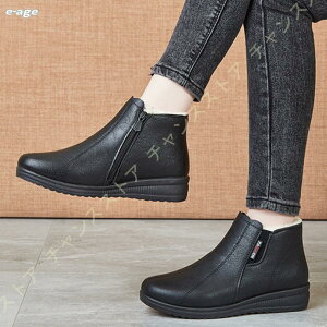 Xm[u[c fB[X [gu[c ~ N Xm[V[Y Ȃ u[c  h EC^[u[c V[g AEghA h h ےg