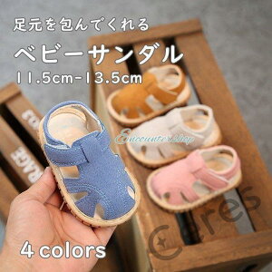 qC xr[ T_ n  ی ₷ j̎q ̎q t@[XgV[Y Ԃ xNe[v