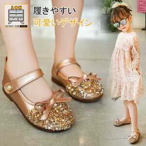 q C \ tH[} V[Y sAm ̎q w { q[ [t@[  Ǝ p[fB[ ܎O w pvX