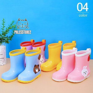 Cu[c V[g C ~J΍ \J΍ J  h LbY WjA qp LbY xr[ ʉ j̎q ̎q 13.0cm-26.0cm CObY J Jp