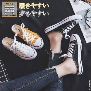 ƂȂ Xj[J[ fB[X LoX Xj[J[ ₷ V[Y Xb| [Jbg Xj[J[ r t