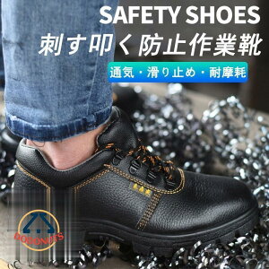 SC ƌC  fB[X jp ʋC ϖ y  ƗpXj[J[ |c ϊ\[ H Xj[J[ Z[teB[V[Y