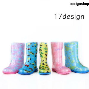 C Cu[c LbY WjA ̎q j̎q C n[g C`S JG ~ߕt J ~J΍ Jp 킢 