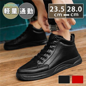 Xj[J[ Y fB[X jp nCJbg JWA 傫TCY n ʊw ʋ  t H bh ubN X|[c ^C