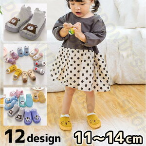 u[eB[ xr[ Ԃ c LbY ̎q j̎q C  t@[XgV[Y [V[Y  h Aj} {[_[ 킢