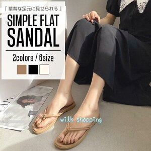 tbgT_ ؂ gO r[` fB[X V[Y 傫TCY ₷ ₷ 