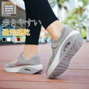 Xj[J[ fB[X NbVV[Y ᔽ  HC y ɂ V[Y y Ō a@ IV dp wlC ₷