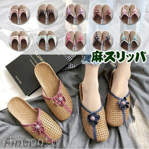 Xbp [V[Y ėp O^Cv l Y  fB[X  T_ 􂦂  Ȃ x_  ~ ʋC tHp