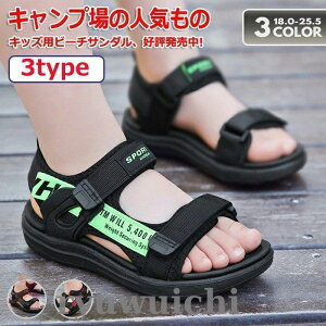 qp T_ LbY WjA ̎q V[Y j̎q qC q X|[cT_ xr[ LbYT_ lY eqT_ 18.5-25.5cm