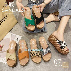 T_ EGbW\[ ؍ EFbWq[T_ ɂȂ RtH[gT_ r[T r l T_  C ][g ₷