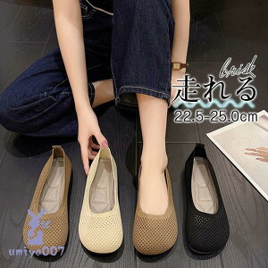 pvX tbgV[Y fB[X bV ʋC ؂ [q[ ɂȂ _炩  Ȃ r d ItBX Dw