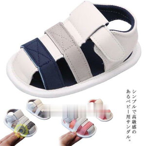 xr[V[Y  T_ LbY qC n ی ₷ j̎q ̎q t@[XgV[Y Ԃ cp X|[cT