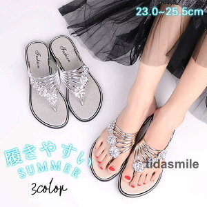 T_ fB[X r[`T_ t  Ȃ Xbp  ₷ y Oo s  v[ ][g ɂȂ ~