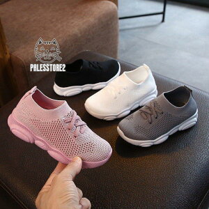 V[Y LbY Xj[J[ bV qC j̎q ̎q ʋC݌v ₷ Ȑ X|[c EH[LO NbV AEghA ^