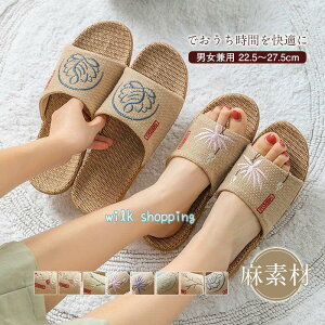 Xbp [V[Y fB[X Y jp T_ l f  | Ȃ qp p t   x_