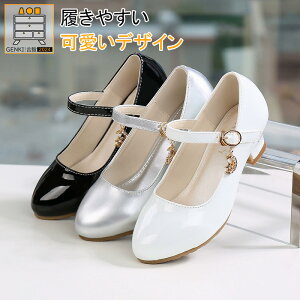 q C \ tH[} V[Y sAm ̎q w _XC q[ [t@[  Ǝ p[fB[ ܎O w pvX