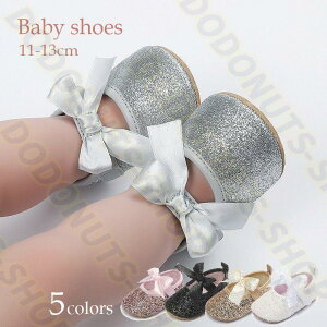 t@[XgV[Y xr[ ̎q C V[Y xr[T_ tH[} 11 12 13  {  킢 LL oYj