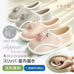 2TYPE [V[Y fB[X ԕ {At ܂  ~ @  a@ YOY oY y y H t  qp Xb|