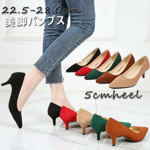 pvX ɂȂ ₷  y |Cebh 5cmq[ nCq[ NbV EȂ _炩 XG[h t sq[ ubN  x[W