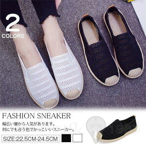 Xb| Xj[J[ ҂ TChSA y    fB[X t tbgV[Y hCrOV[Y ؂ ₷