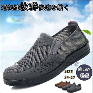 Y V[Y Xj[J[  ^C y ʋCQ AEghA ~  ̓MtgVv Ch ₷ EH[LO