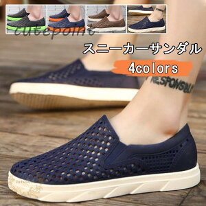 Xj[J[T_ Y Xb|  JWAV[Y ₷ ɂ ~ C AEghA ėp RtH[g  