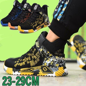Ɨp Xj[J[ SC Y fB[X nCJbg   ʋC ݔh~ |c 񂺂C Z[teB[V[Y