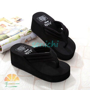 r[`T_ fB[X T_ r ԕĂɂłI T_ r[T EFbW\[ RtH[g q[6Z` 22.5?25.0