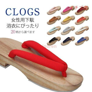 ʏ T_ ԕ 䂰 E  䂩čՂ ɂȂȂ ₷ ԕ