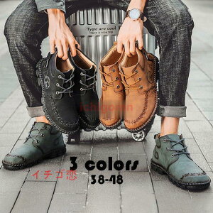 V[gu[c Y PUv [Nu[c Yt@bV rWlX amC Ȃ ₷ C Փ˖h~ AEghA JWAV[Y h tH~