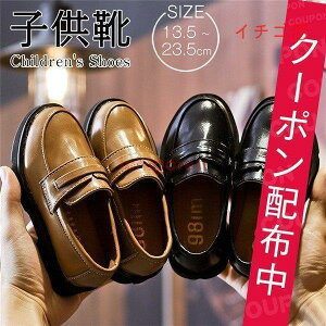 LbYWjA j̎q qC vC[t@[pvX tH[} tFCNU[  ܎O \  w Ǝ w