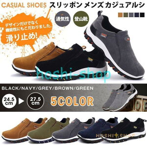 Xb| Y JWAV[Y gbLOV[Y ʋC ~ X|[c V[Y oRC Yu[c