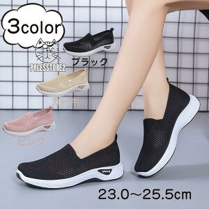 i[XV[Y EH[LOV[Y fB[X Xb| _CGbg X|[cV[Y Ȃ V[Y Ōt ƌC i 