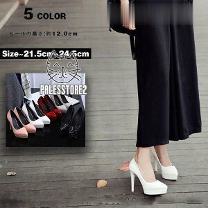 |CebhV[Y nCq[pvX tH[} C  sq[ TCY21.5cm ₷ J[q[ 12Z` Xg[