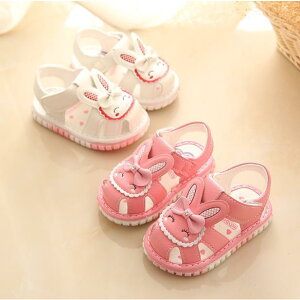 xr[ T_xr[ C V[Y Ԃ q t@[XgV[Y qC LbY   12cm 13cm 14cm