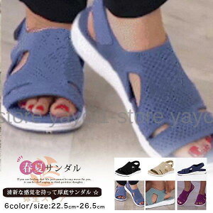 T_ i[XT_ r[`T_ EGbWT_ ItBXT_ Ȃ d ʋC fB[X ؂