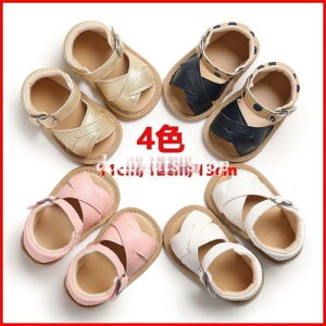 xr[T_ ̎qC xr[C KC LbYV[Y@xr[ t@[XgV[Y ʃt@Xi[ ϖ qC c Ԃ oYj11cm-13cm