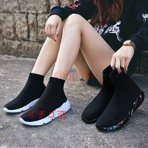 \bNXu[c \bNXXj[J[  fB[X u[c Xgb` V[g C ₷ _炩 ɂȂ  傫TCY y ʋC yA jp